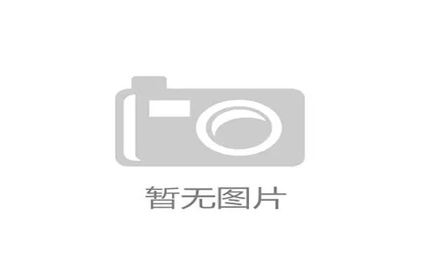 世界游泳接力技术统计平台国际培训营报名开启，游泳接力赛程